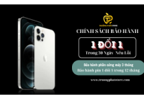 Chính Sách Bảo Hành Sản Phẩm 